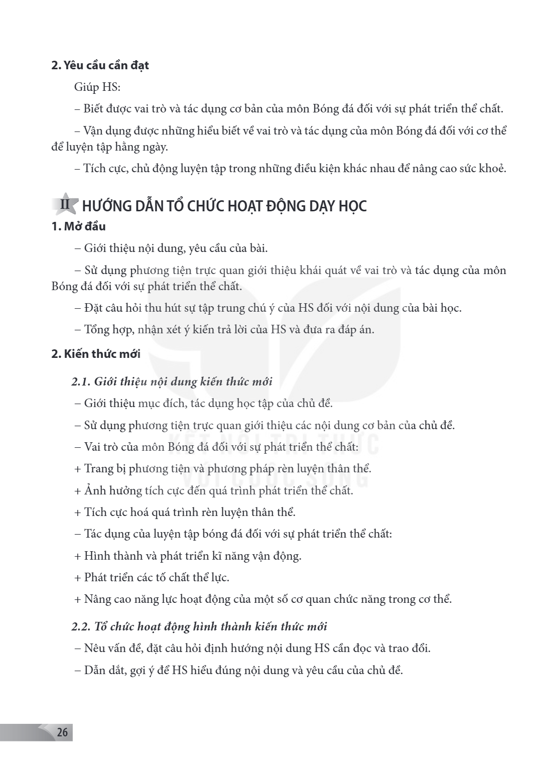 Trang 26