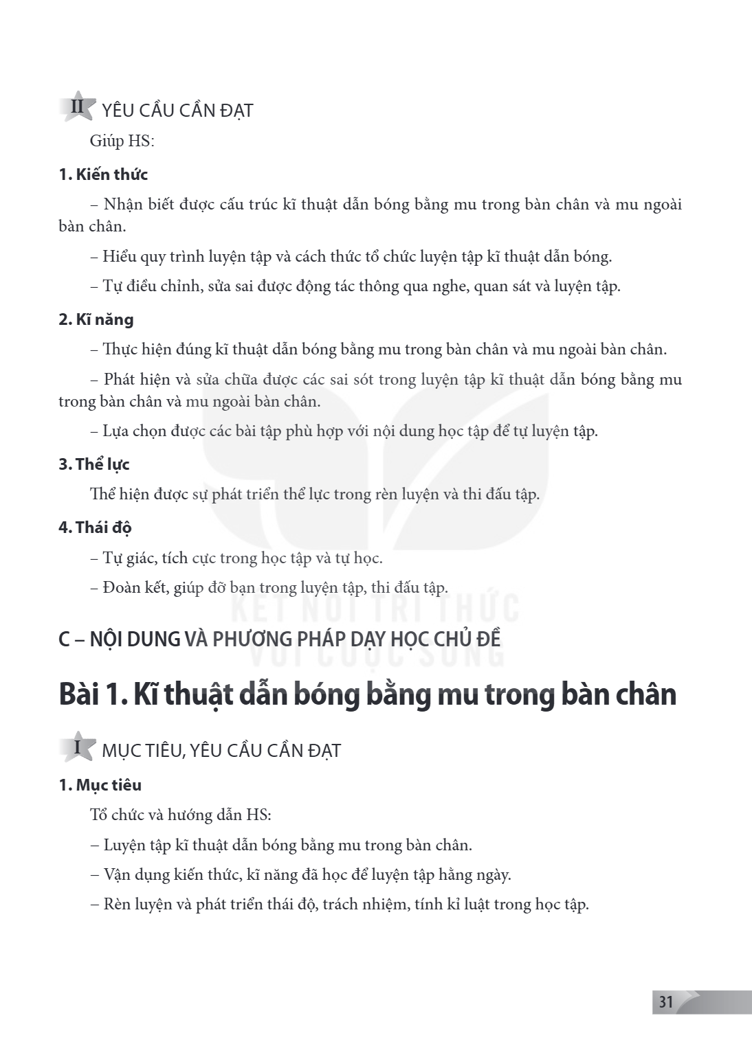 Trang 31