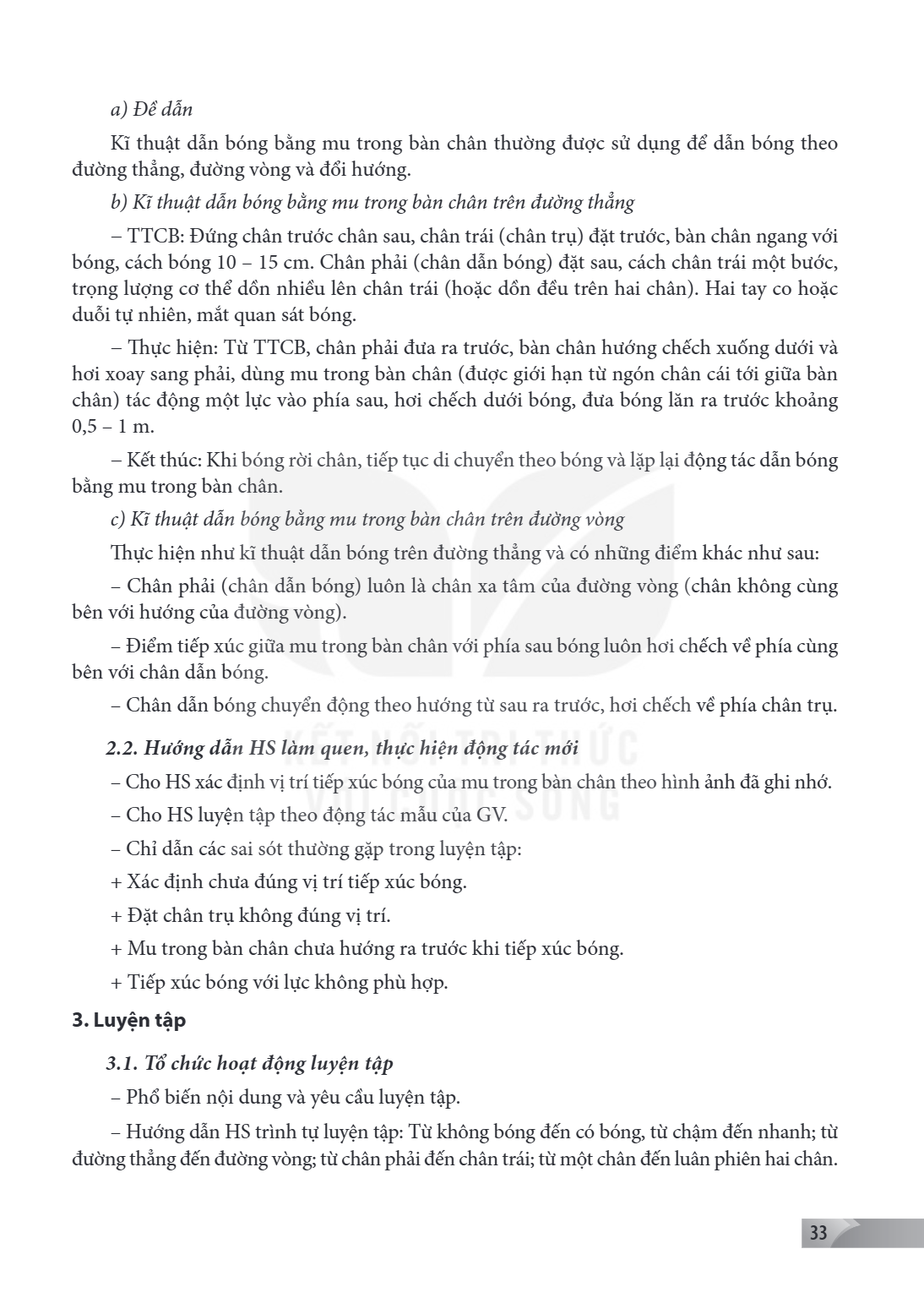 Trang 33