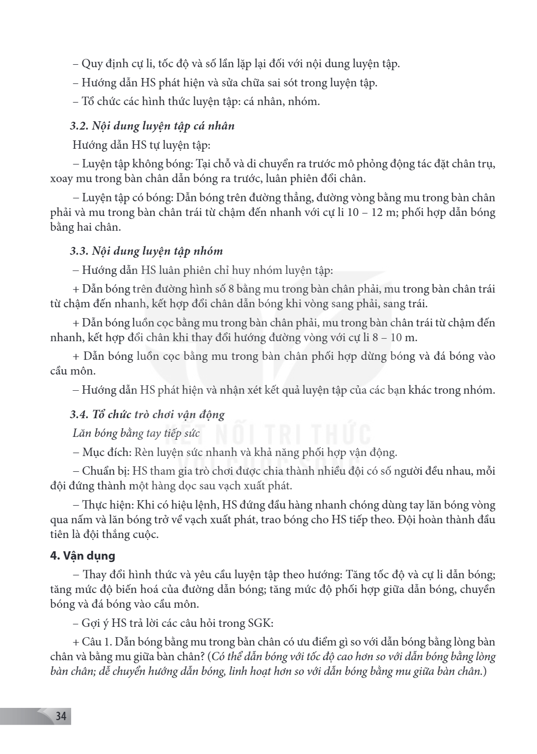 Trang 34