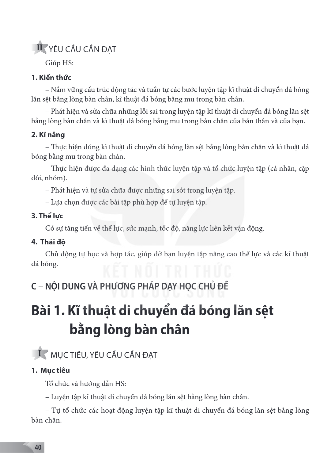 Trang 40