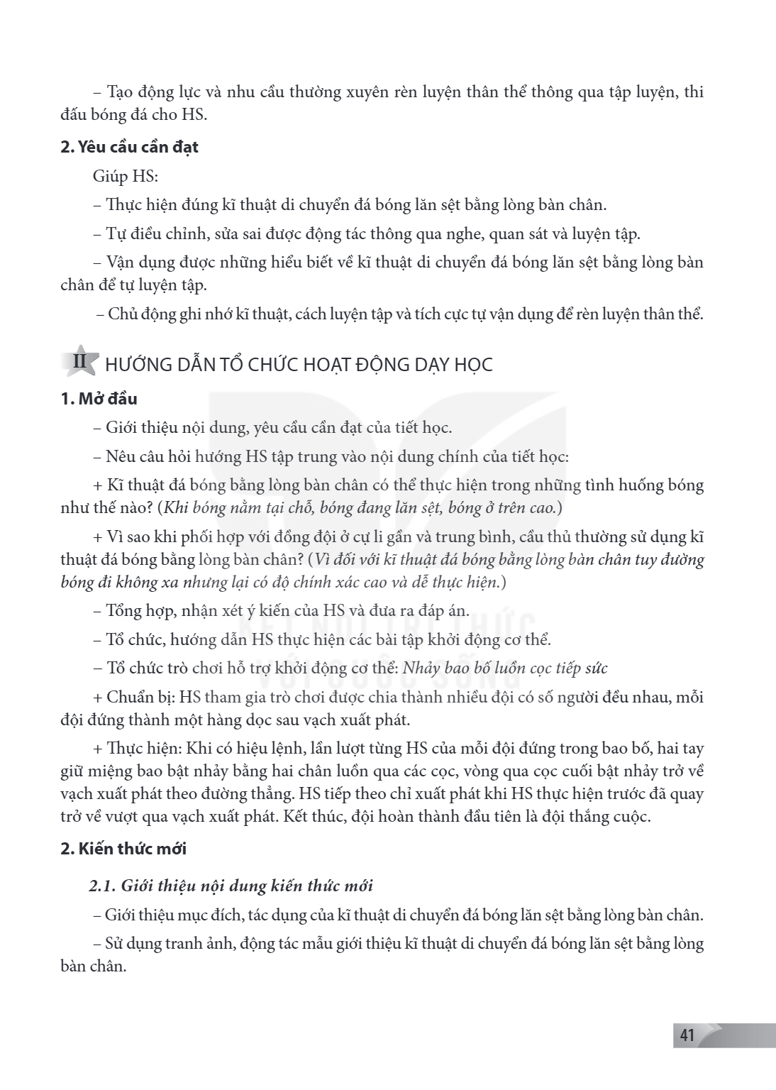 Trang 41