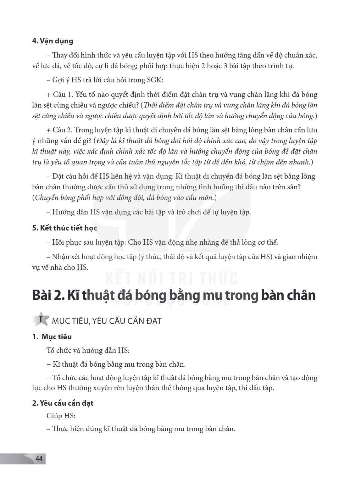 Trang 44