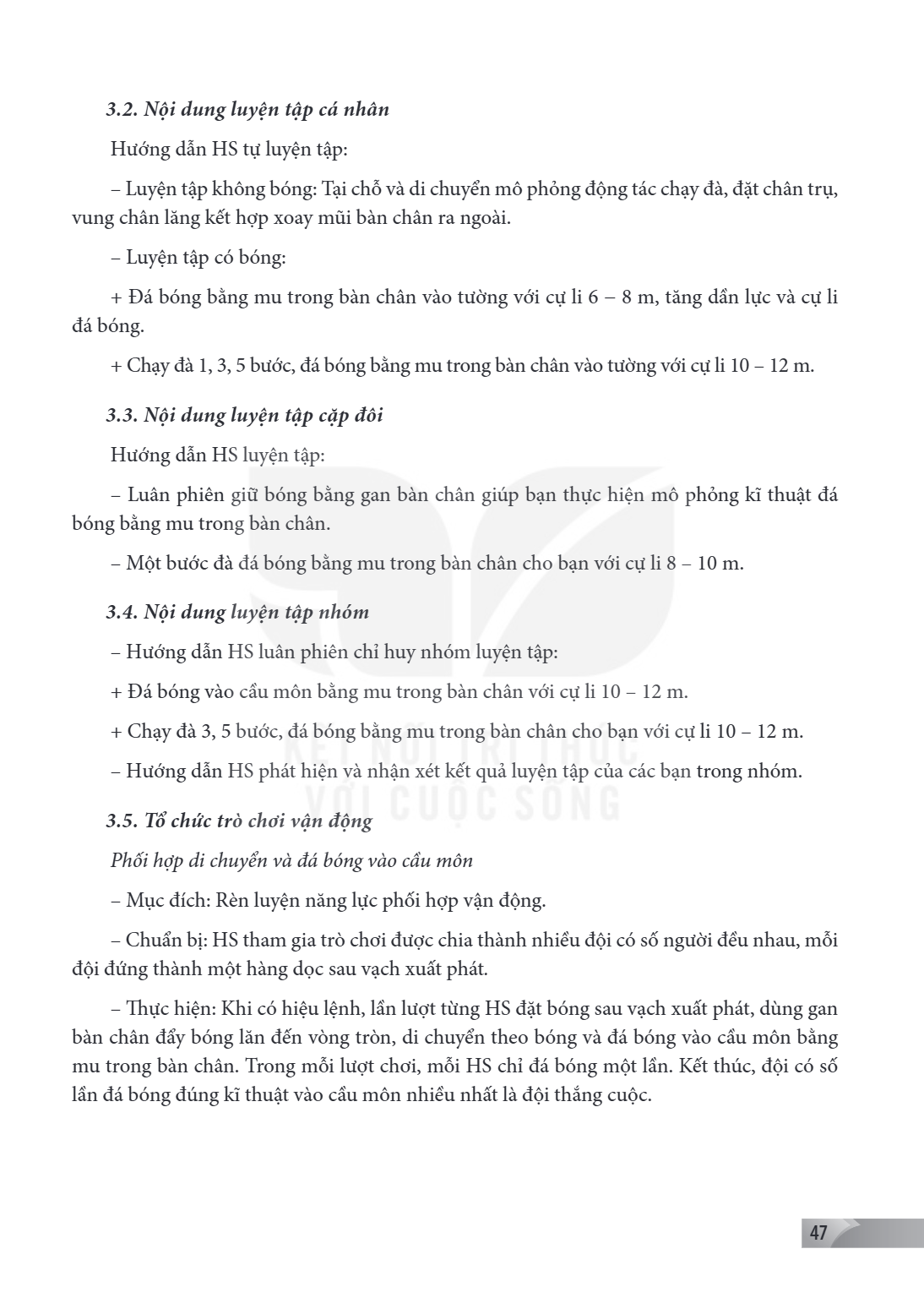 Trang 47