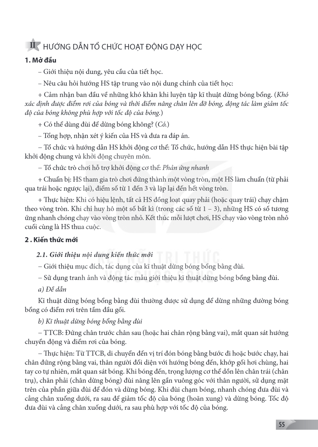 Trang 55