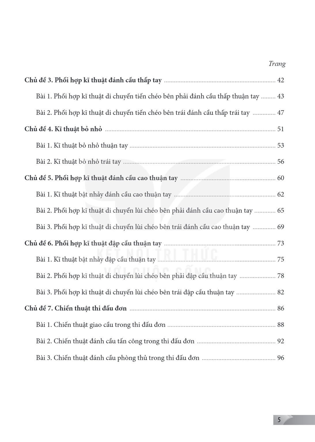 Trang 5