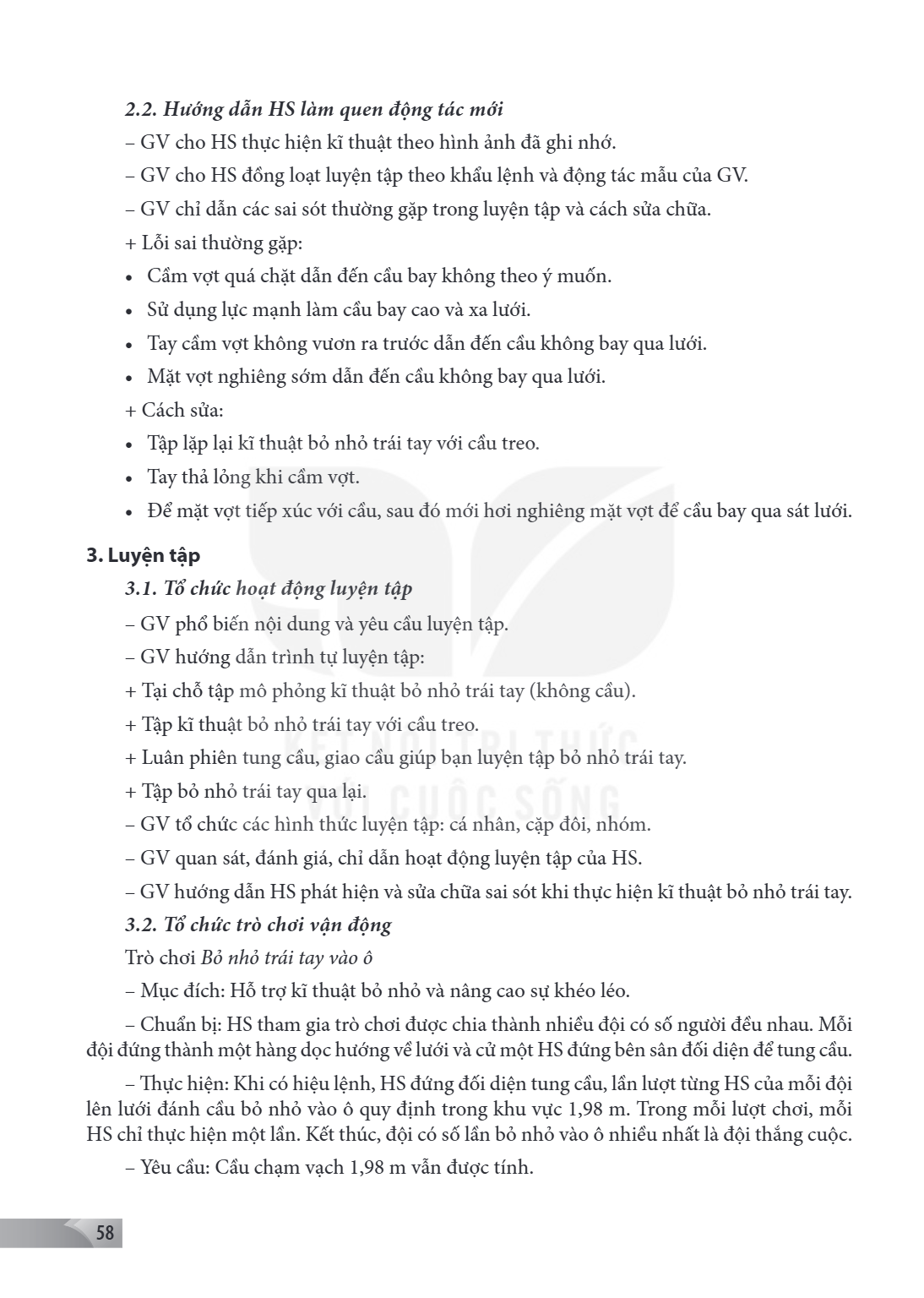 2.2. Hướng dẫn HS làm quen động tác mới GV cho HS thực hiện kĩ thuật theo hình ảnh đã ghi nhớ. - GV cho HS đồng loạt luyện tập theo khẩu lệnh và động tác mẫu củ