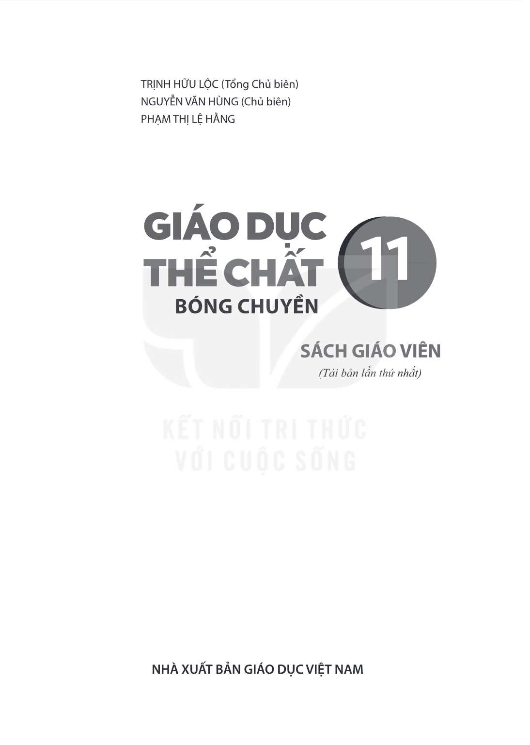 Trang 1
