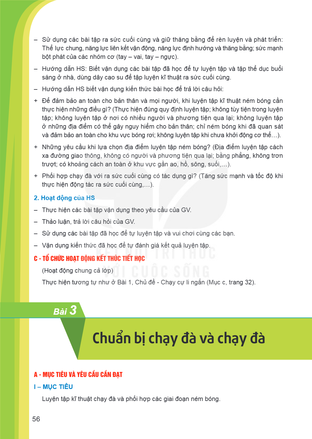 Bài 3. Chuẩn bị chạy đà và chạy đà – Sử dụng các bài tập ra sức cuối cùng và giữ thăng bằng để rèn luyện và phát triển: Thể lực chung, năng lực liên kết vận độn