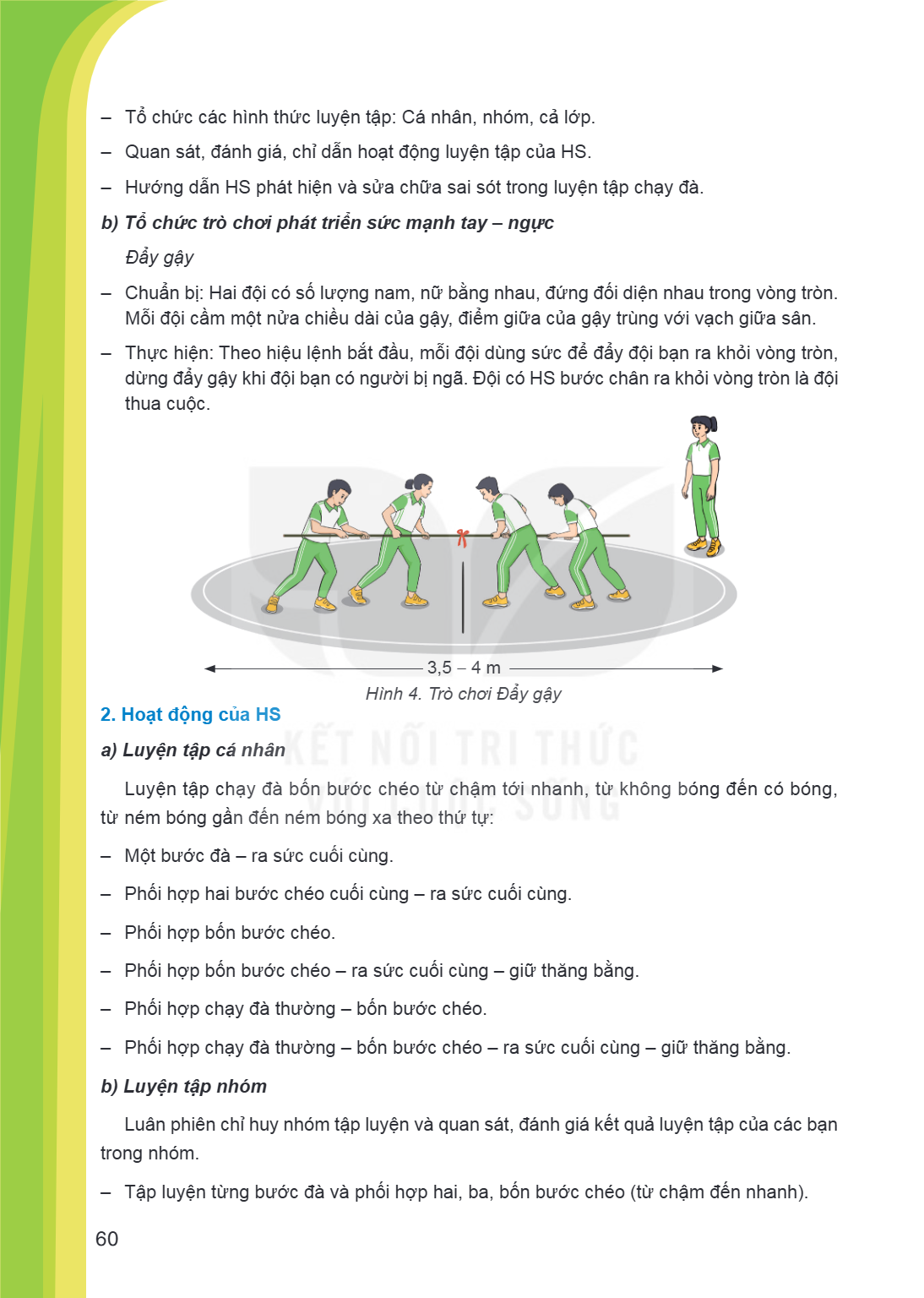 Tổ chức các hình thức luyện tập: Cá nhân, nhóm, cả lớp. - Quan sát, đánh giá, chỉ dẫn hoạt động luyện tập của HS. - Hướng dẫn HS phát hiện và sửa chữa sai sót t