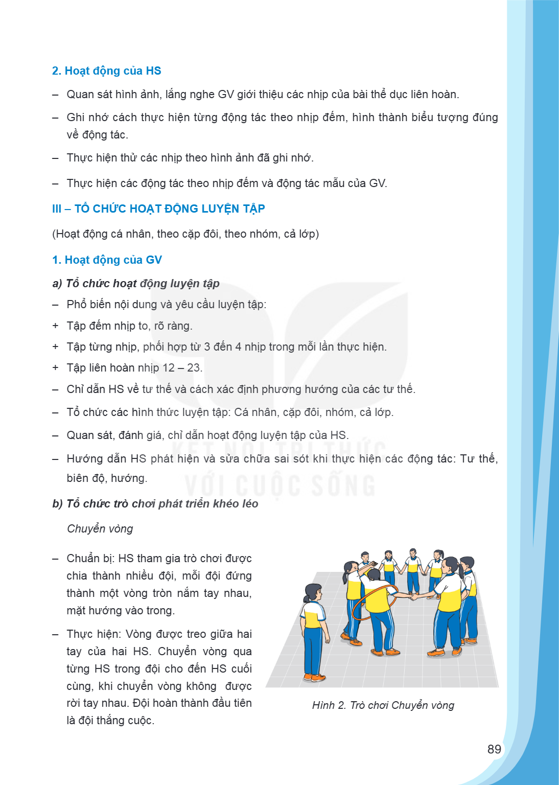 2. Hoạt động của HS Quan sát hình ảnh, lắng nghe GV giới thiệu các nhịp của bài thể dục liên hoàn. - Ghi nhớ cách thực hiện từng động tác theo nhịp đếm, hình th
