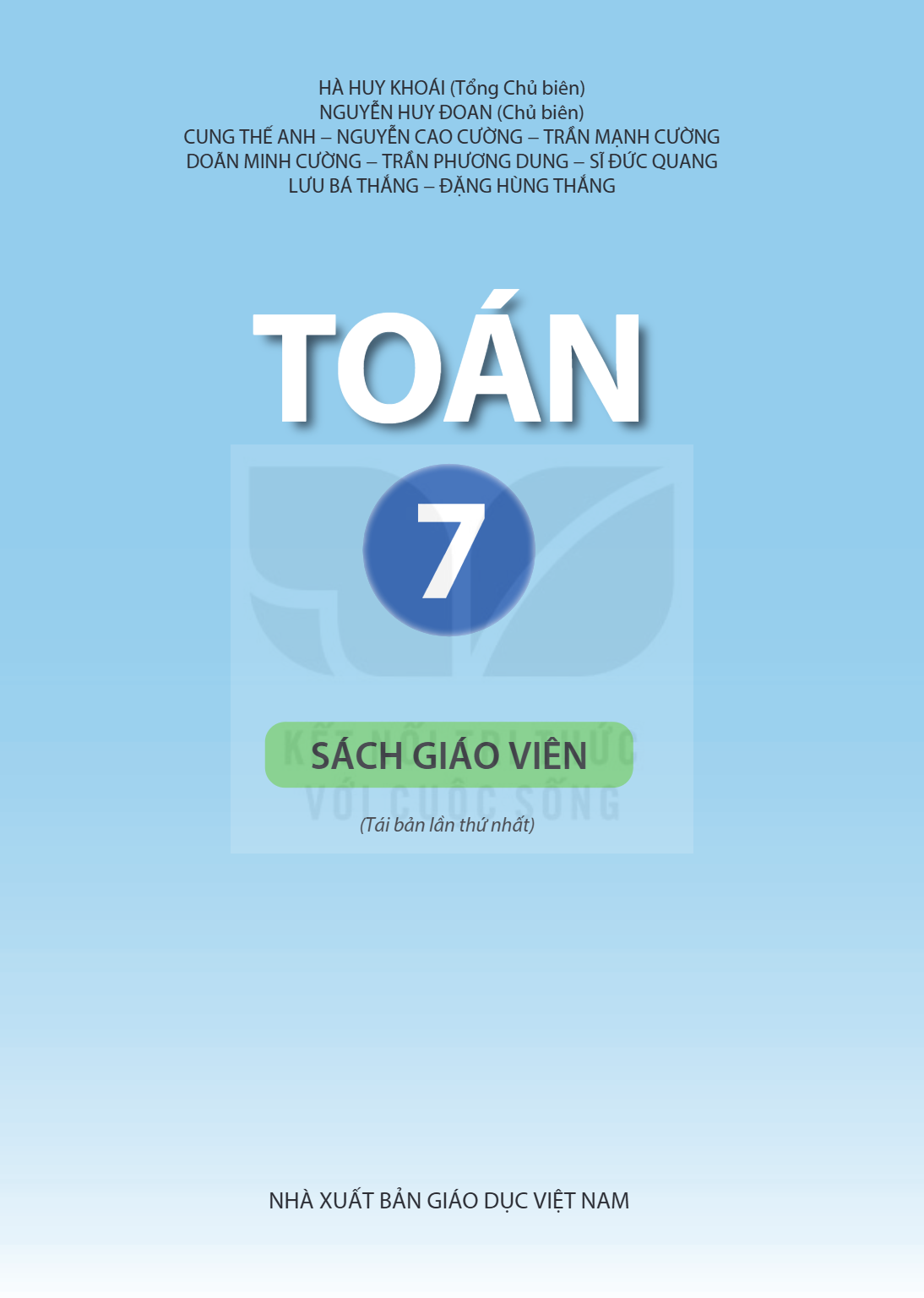 Trang 1