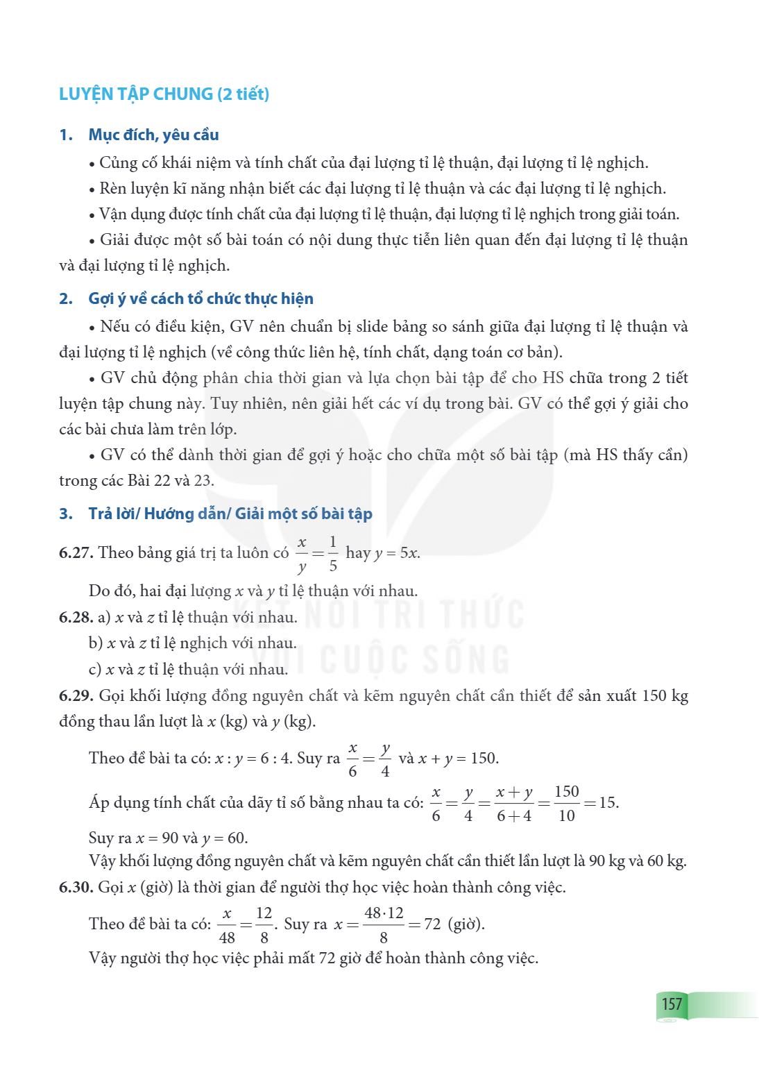Luyện tập chung LUYỆN TẬP CHUNG (2 tiết) 1. Mục đích, yêu cầu Củng cố khái niệm và tính chất của đại lượng tỉ lệ thuận, đại lượng tỉ lệ nghịch. Rèn luyện kĩ năn