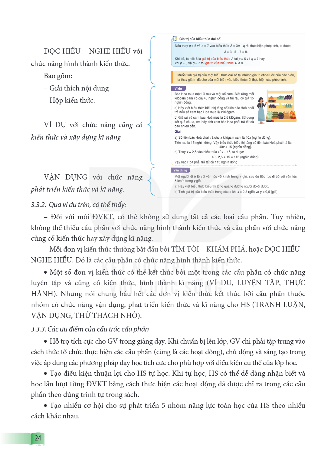 Trang 24