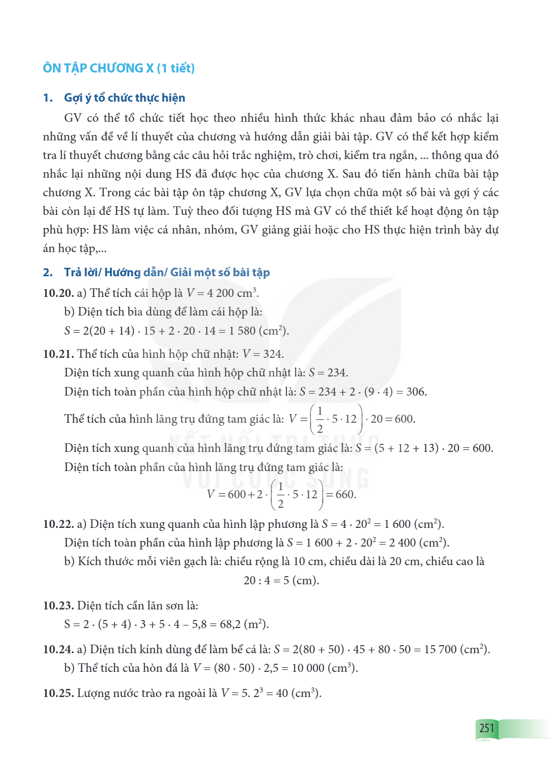 Trang 251