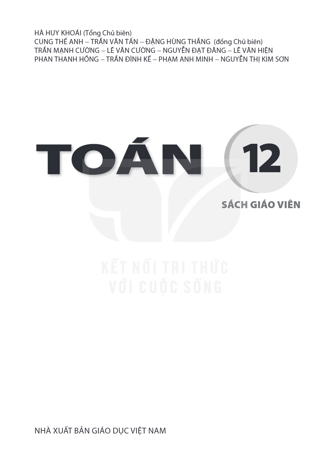 Trang 1