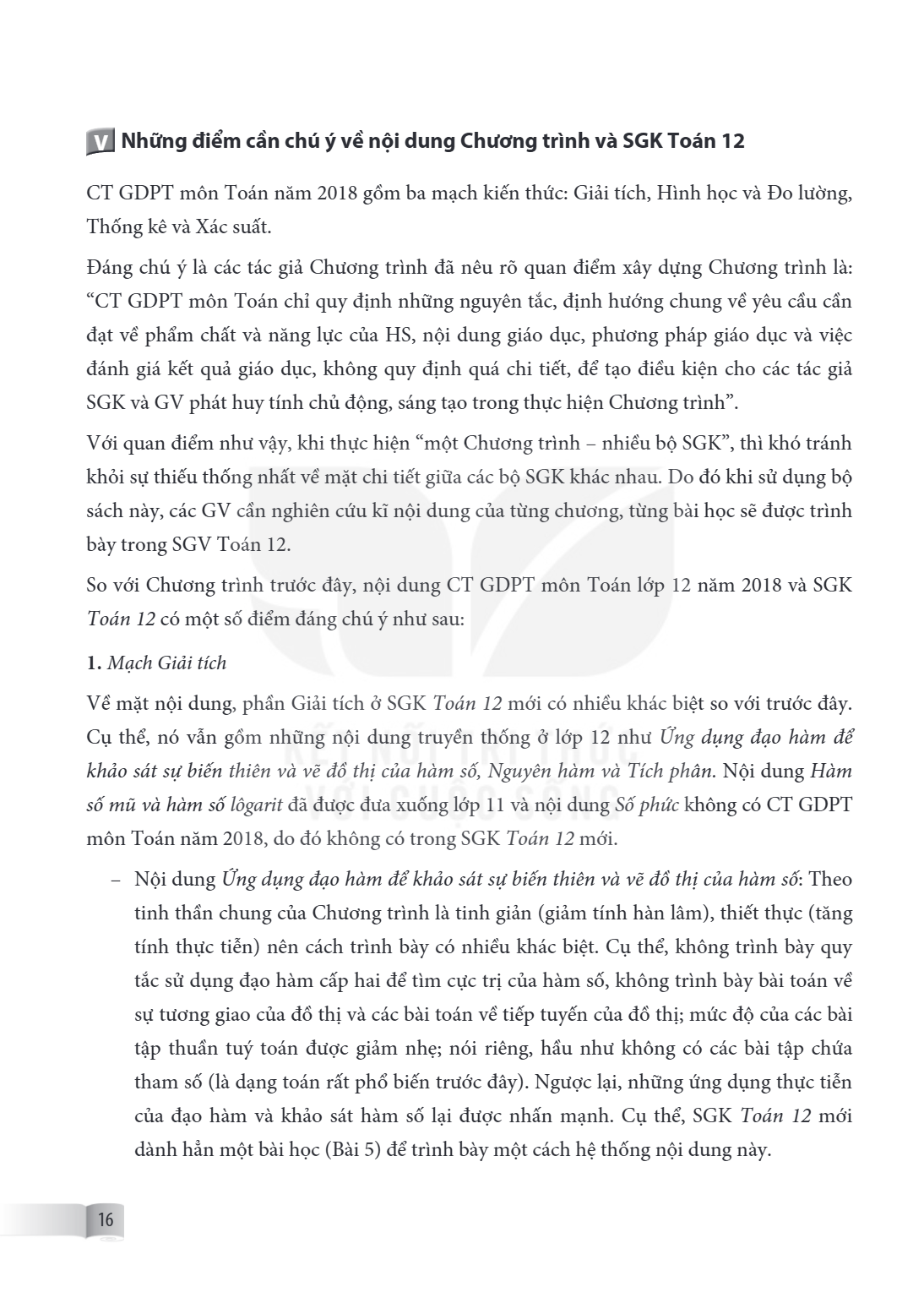 Trang 16
