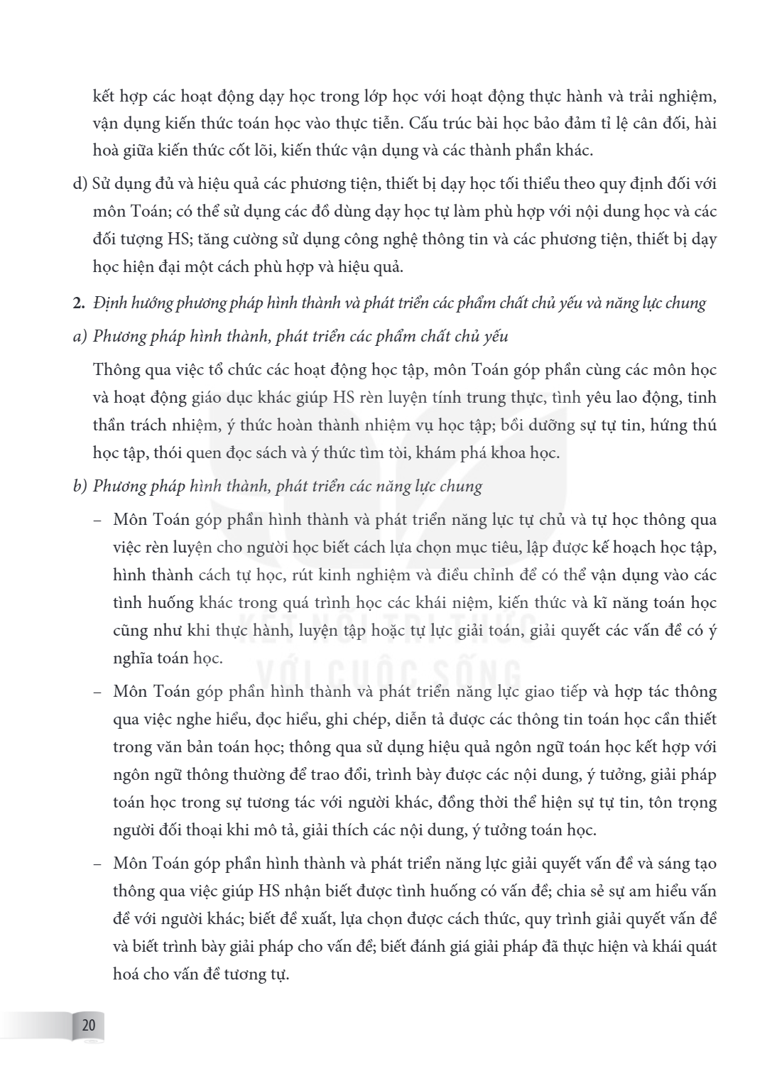 Trang 20