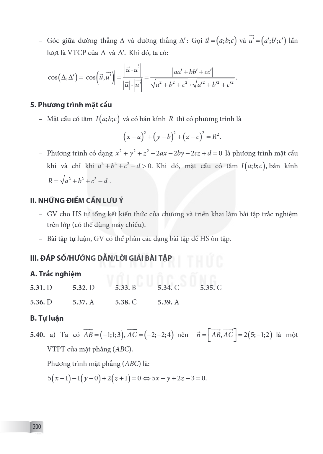 – Góc giữa đường thẳng $\Delta$ và đường thẳng $\Delta'$: Gọi $\vec{u} = (a; b; c)$ và $\vec{u'} = (a'; b'; c')$ lần lượt là VTCP của $\Delta$ và $\Delta'$. Khi
