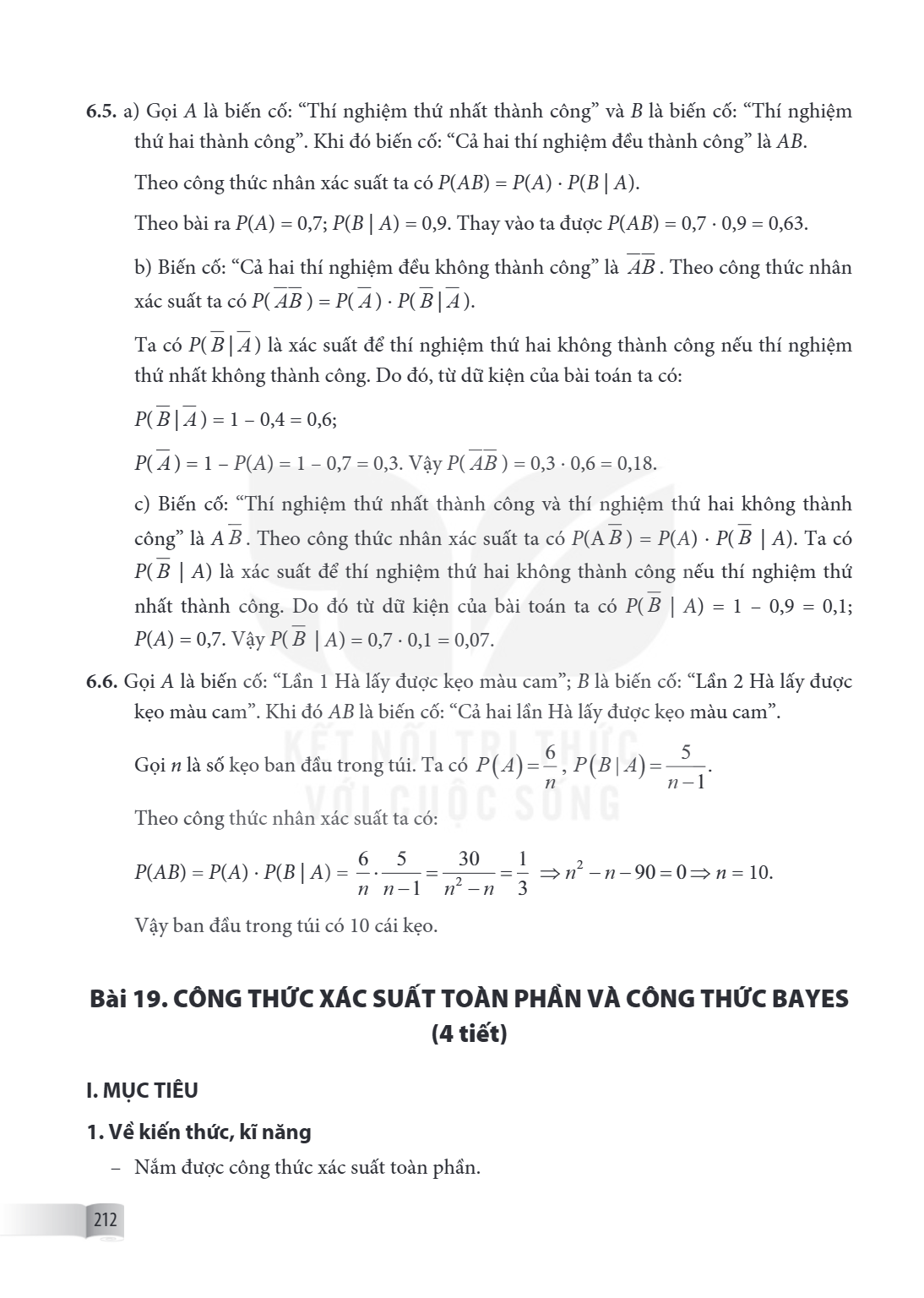 Bài 19. CÔNG THỨC XÁC SUẤT TOÀN PHẦN VÀ CÔNG THỨC BAYES (4 tiết) I. MỤC TIÊU 1. Về kiến thức, kĩ năng – Nắm được công thức xác suất toàn phần.