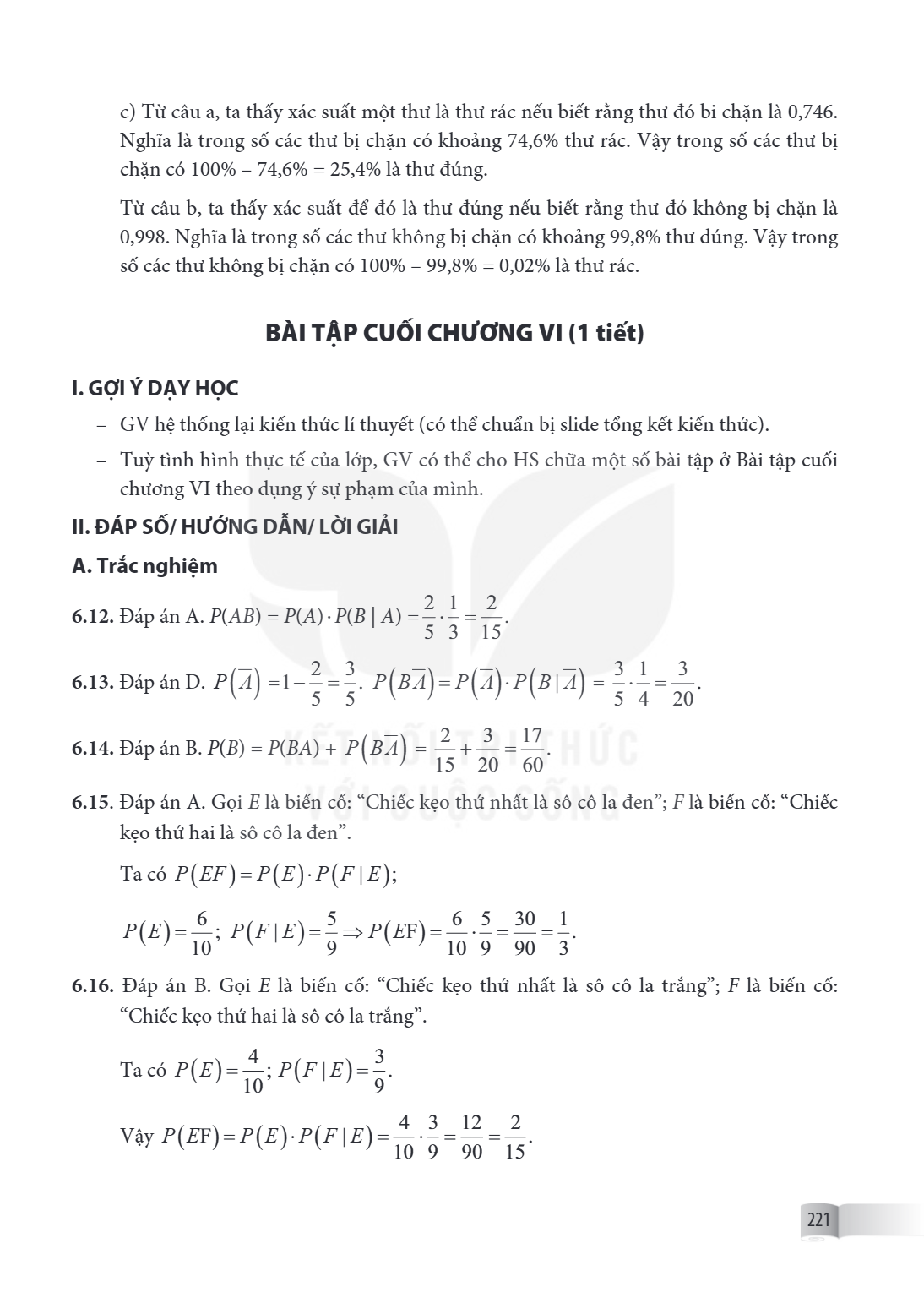 BÀI TẬP CUỐI CHƯƠNG VI I. GỢI Ý DẠY HỌC – GV hệ thống lại kiến thức lí thuyết (có thể chuẩn bị slide tổng kết kiến thức). – Tuỳ tình hình thực tế của lớp, GV có