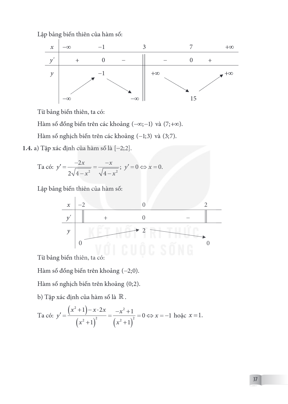 Lập bảng biến thiên của hàm số: $x$, $-\infty$, $-1$, $3$, $7$, $+\infty$ $y'$, $+$, $0$, $-$, $-$, $0$, $+$ $y$, $\nearrow$, $-1$, $\searrow$, $+\infty$, $\swa
