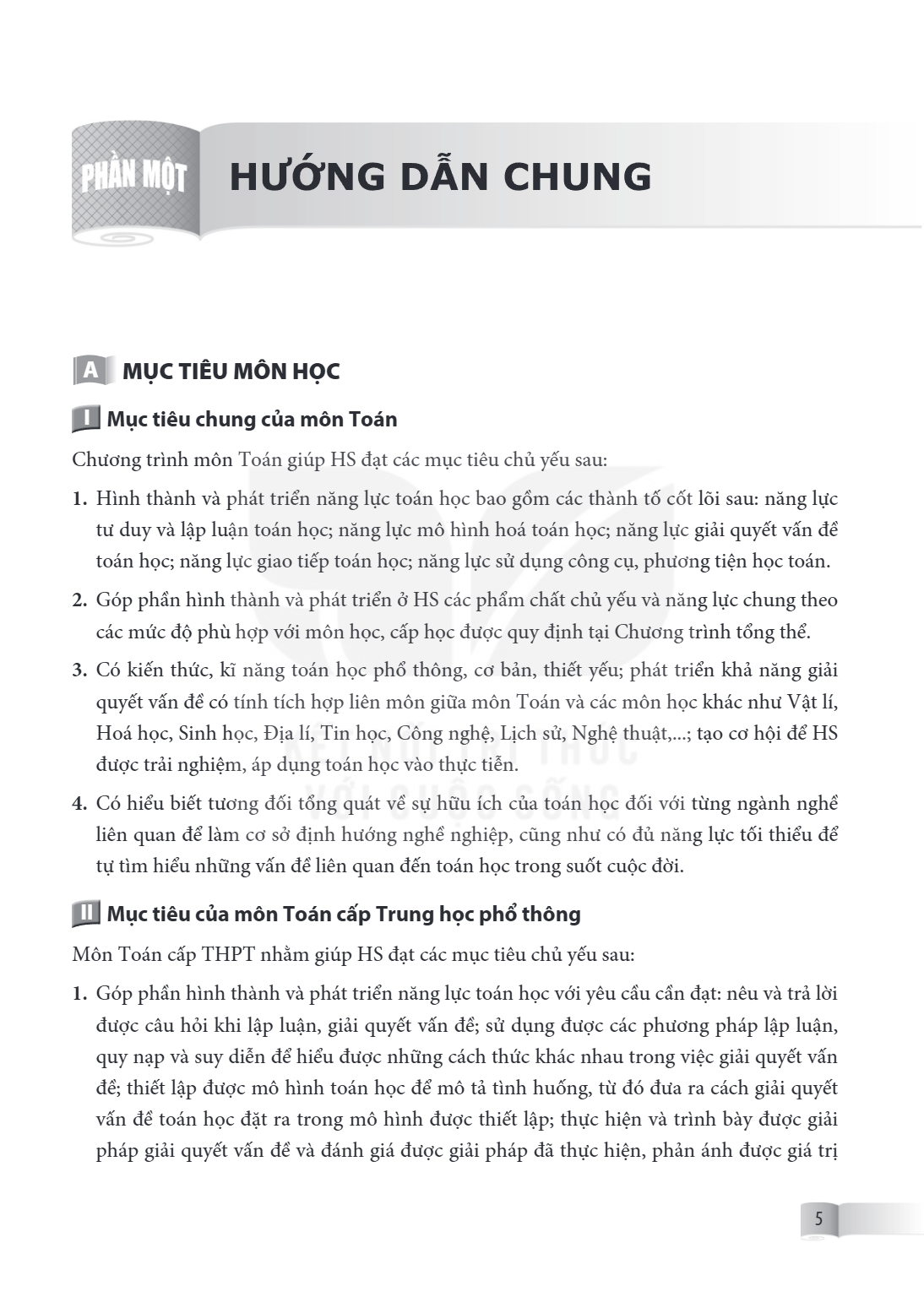 Trang 5