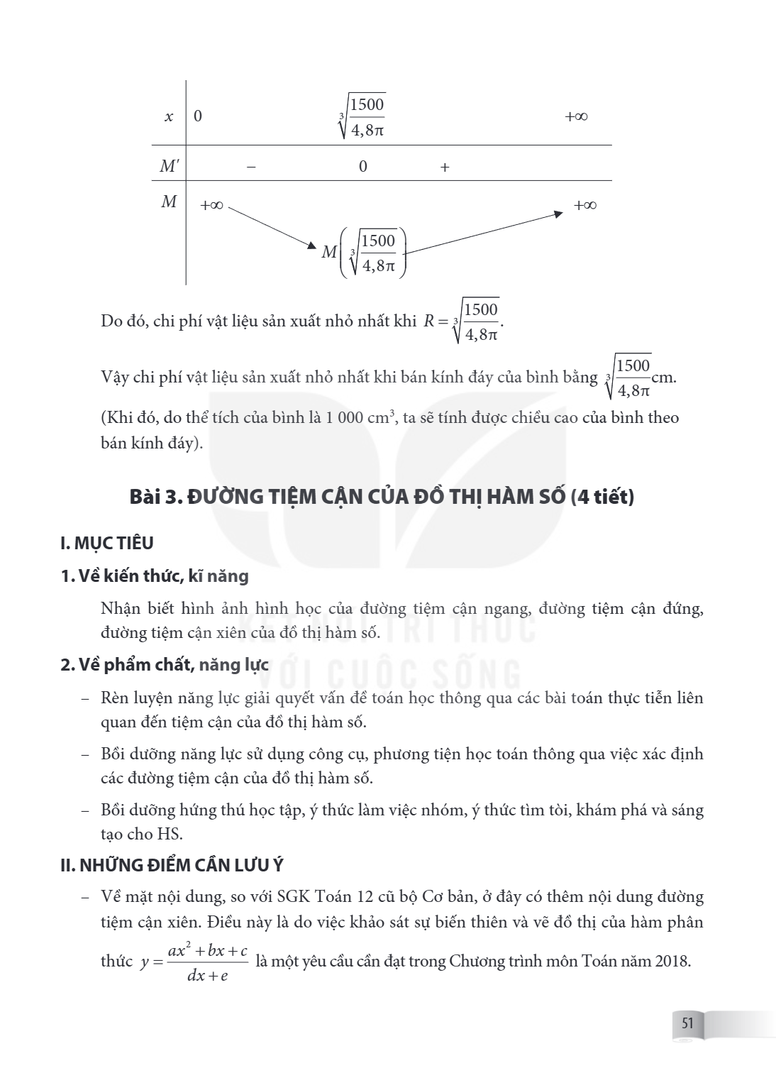 Bài 3. Đường tiệm cận của đồ thị hàm số I. MỤC TIÊU 1. Về kiến thức, kĩ năng Nhận biết hình ảnh hình học của đường tiệm cận ngang, đường tiệm cận đứng, đường ti