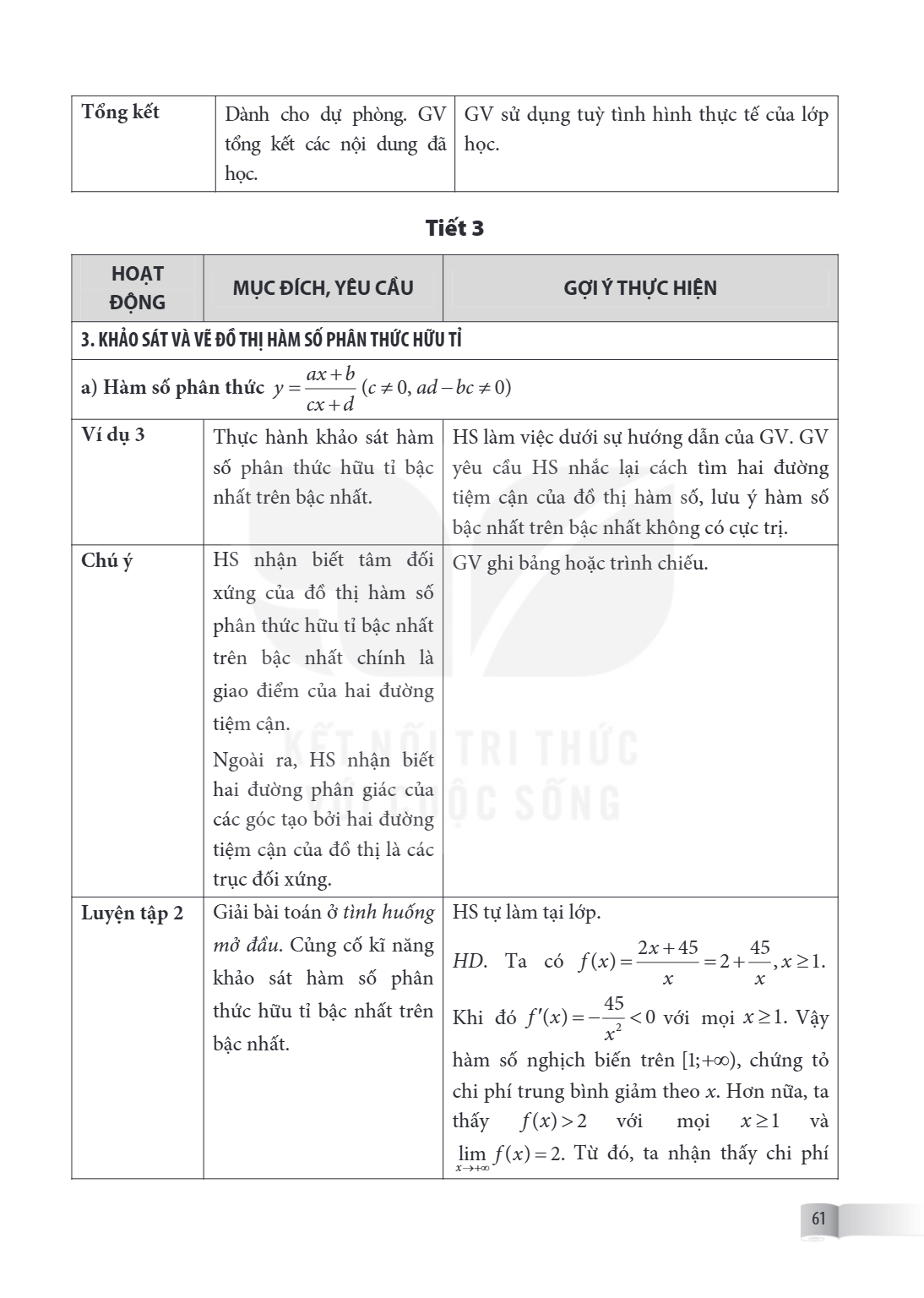 Tổng kết, Dành cho dự phòng. GV tổng kết các nội dung đã học., GV sử dụng tuỳ tình hình thực tế của lớp học. Tiết 3 HOẠT ĐỘNG, MỤC ĐÍCH, YÊU CẦU, GỢI Ý THỰC HIỆ