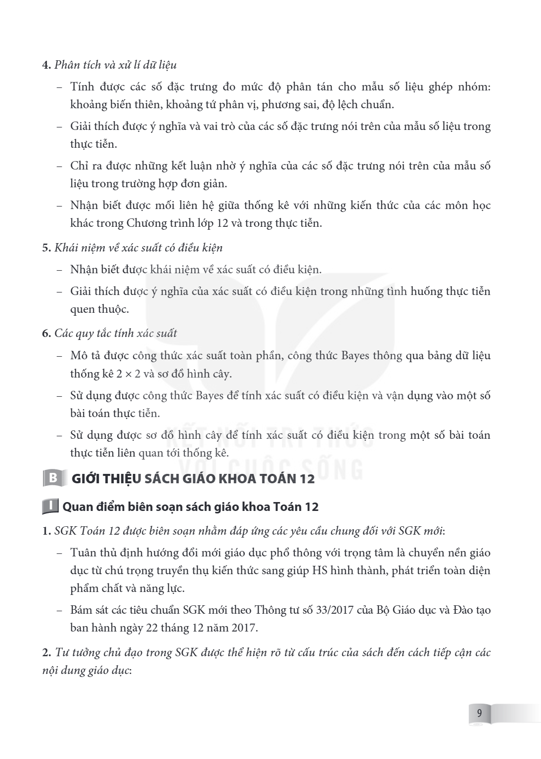 Trang 9