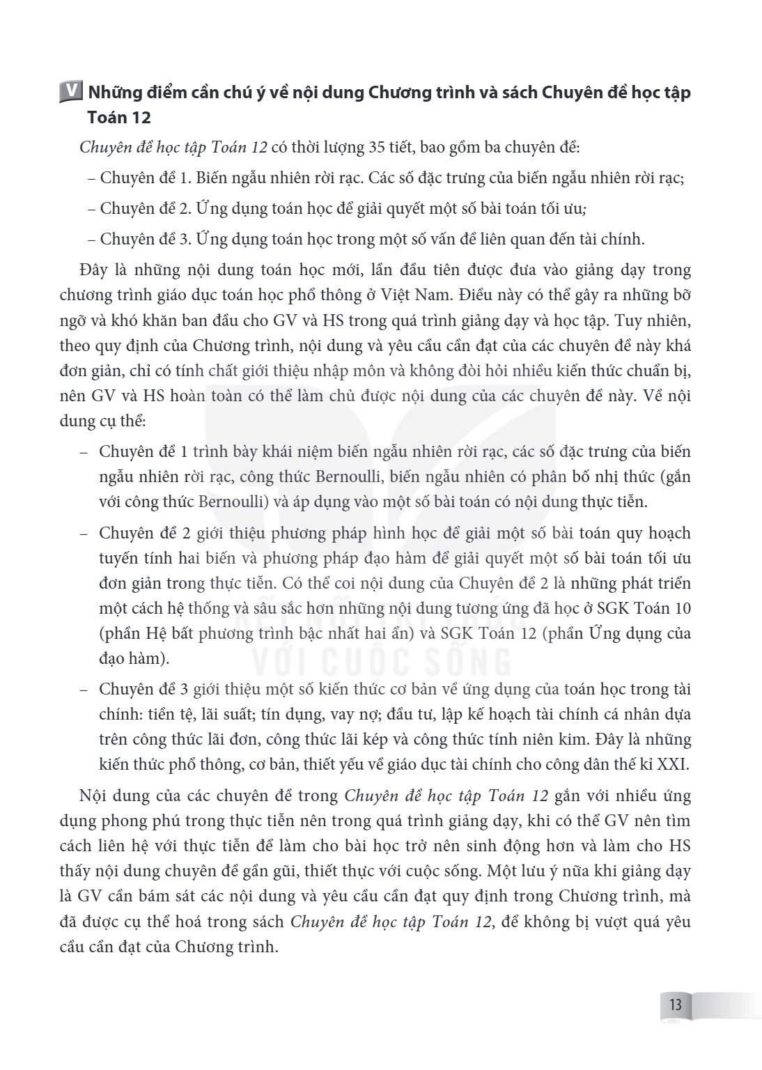 Trang 13