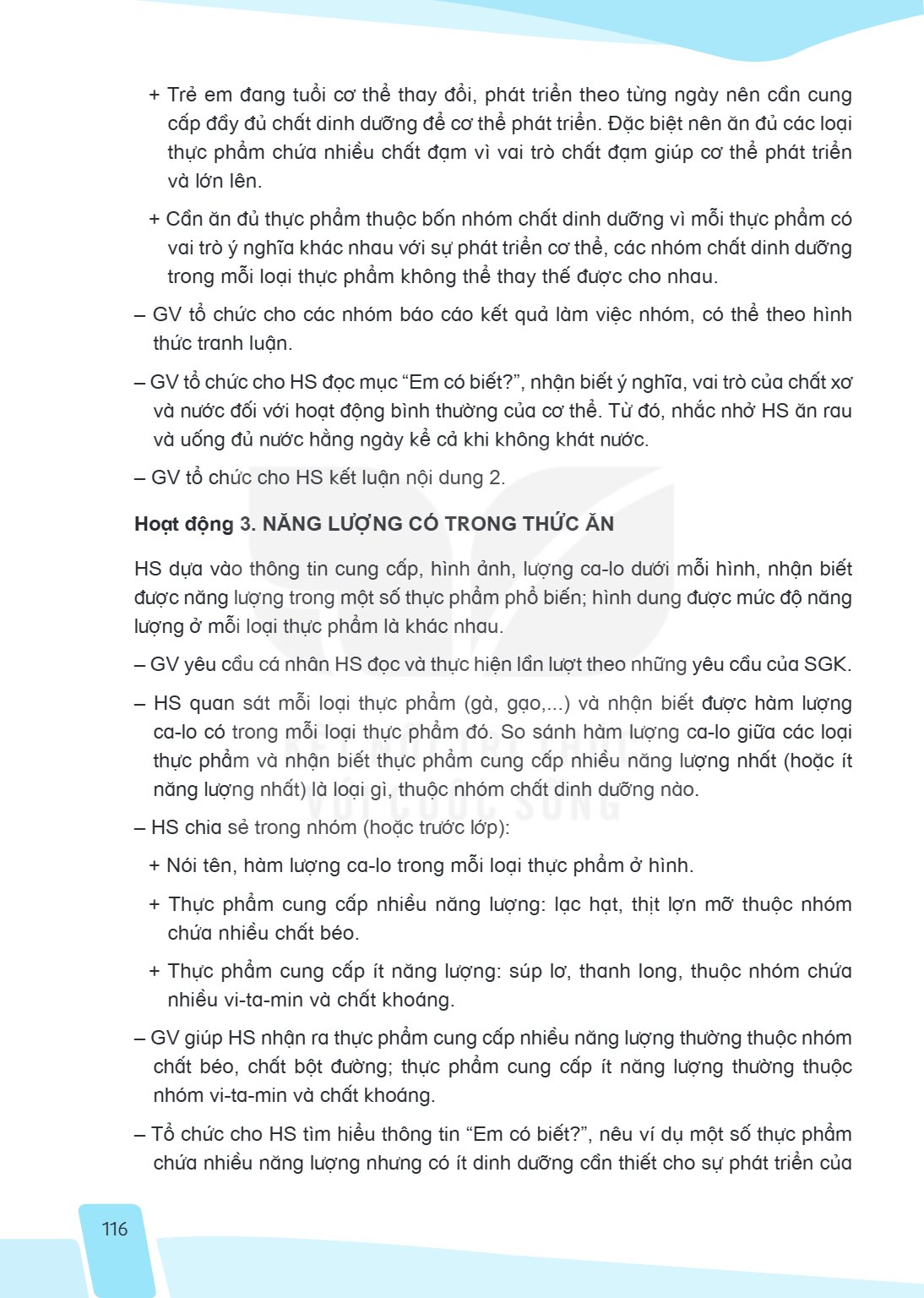 Trang 116