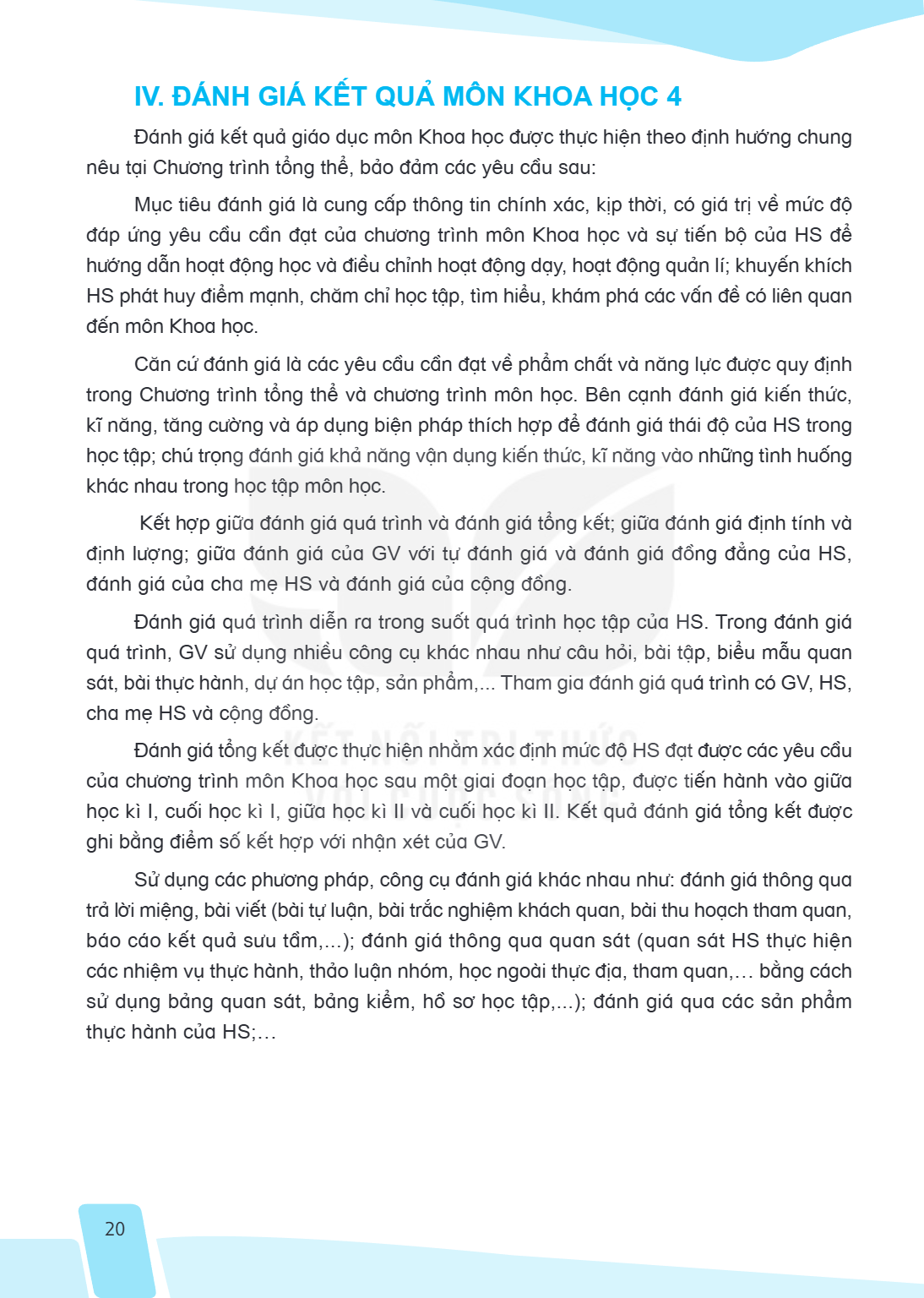 Trang 20