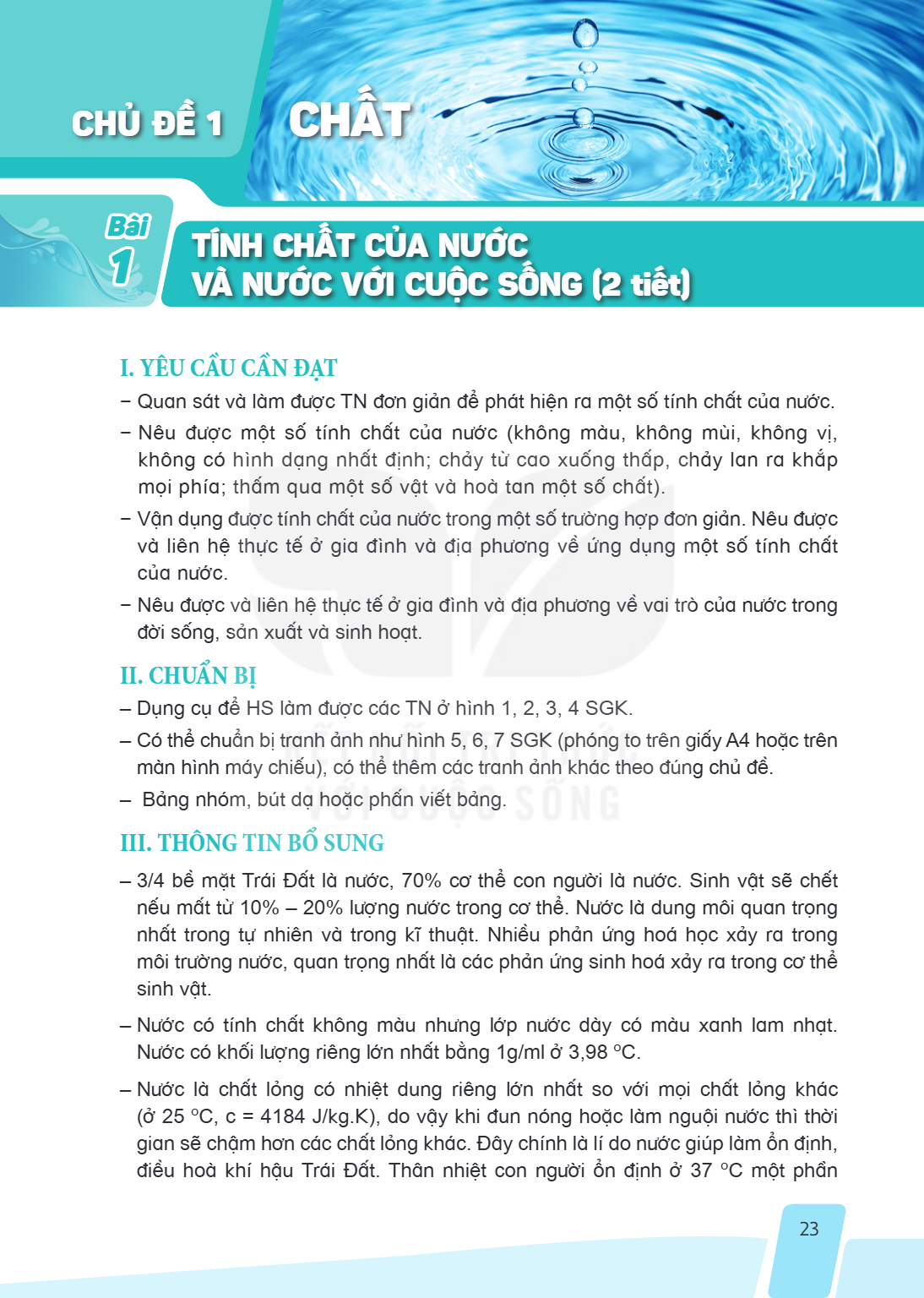Trang 23