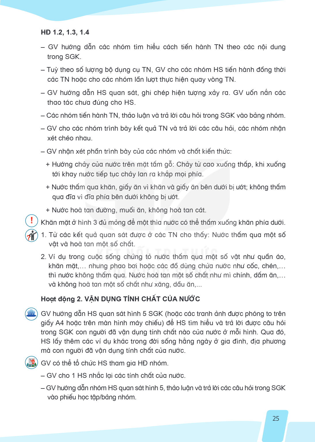 Trang 25