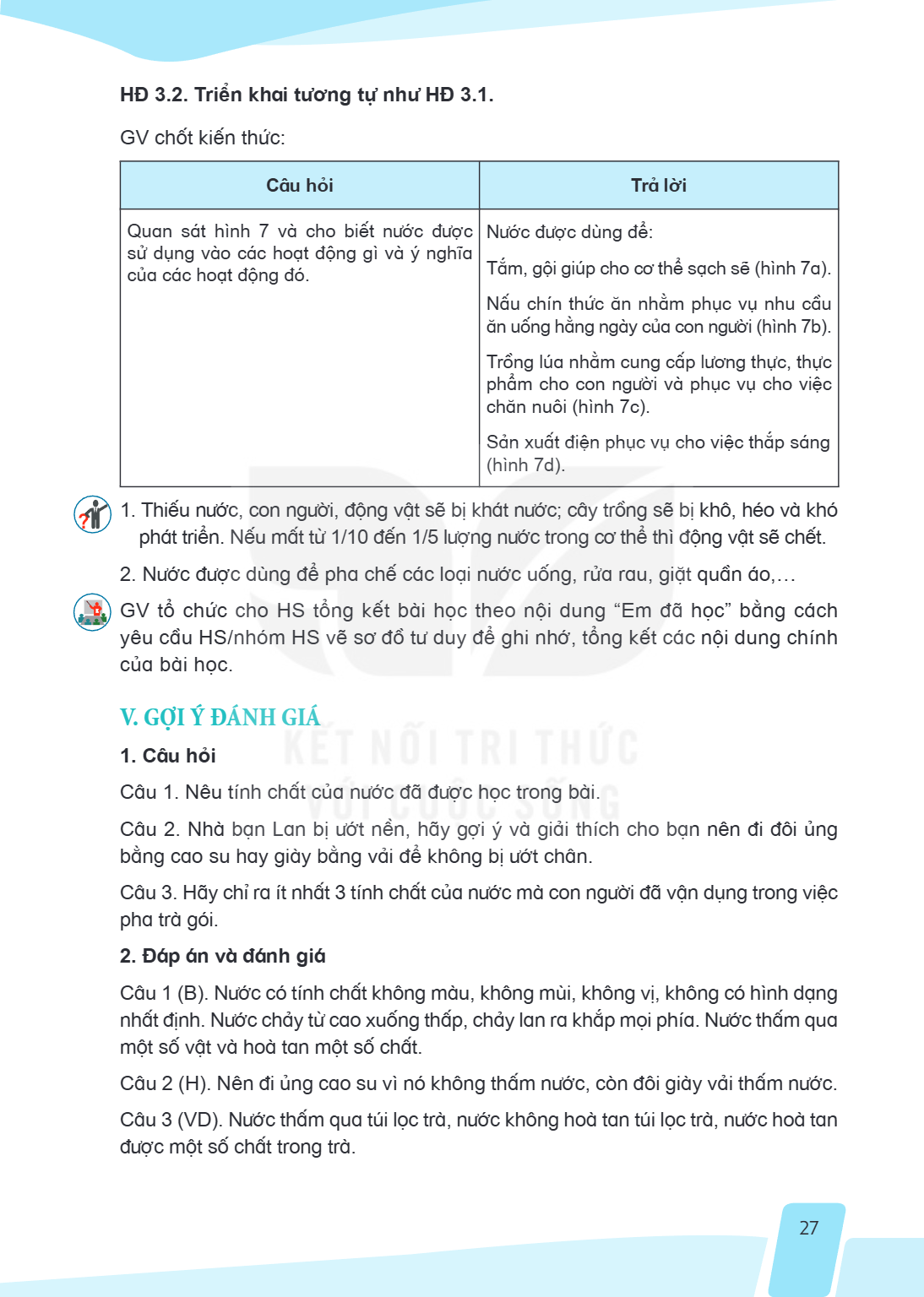 Trang 27