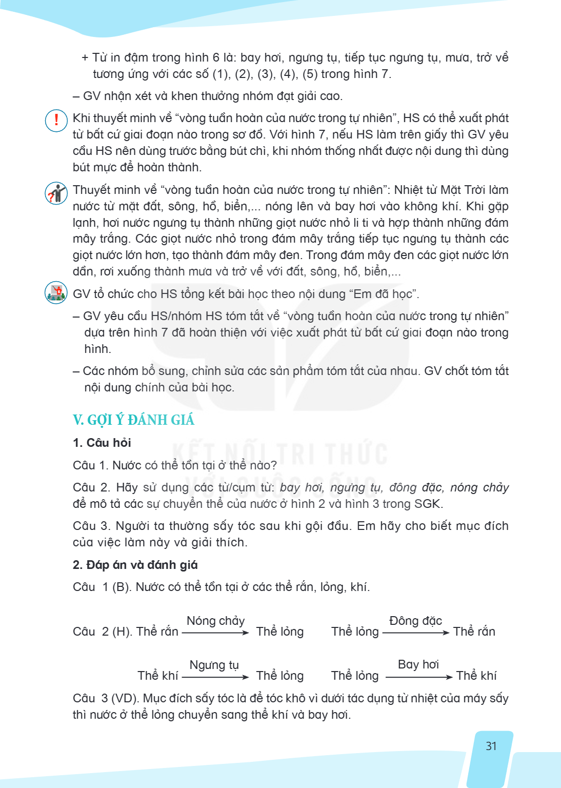 Trang 31