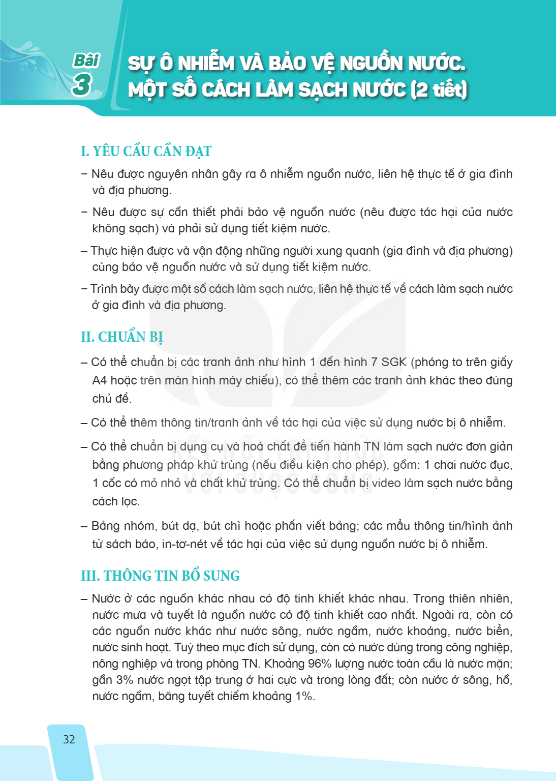 Trang 32