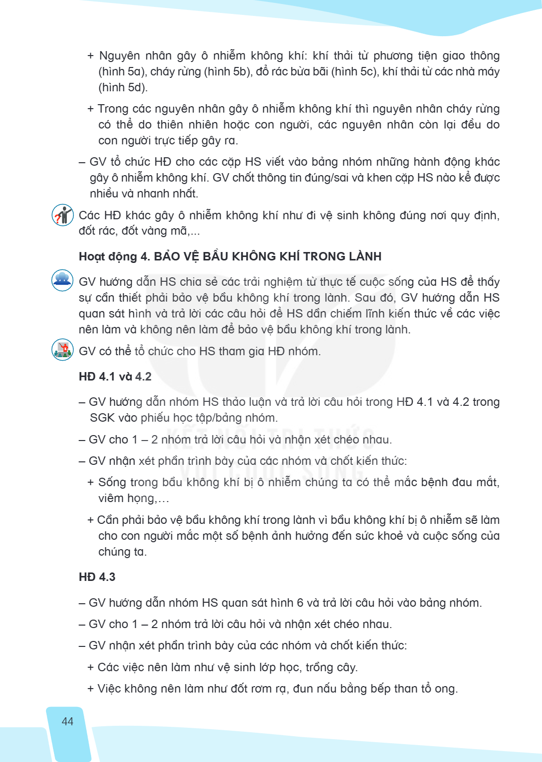 Trang 44
