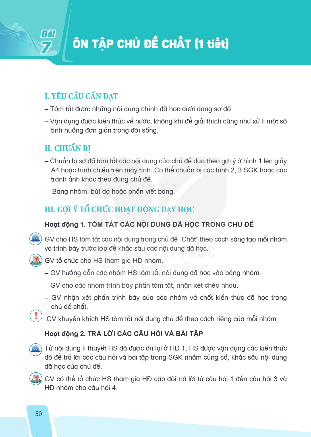 Trang 50