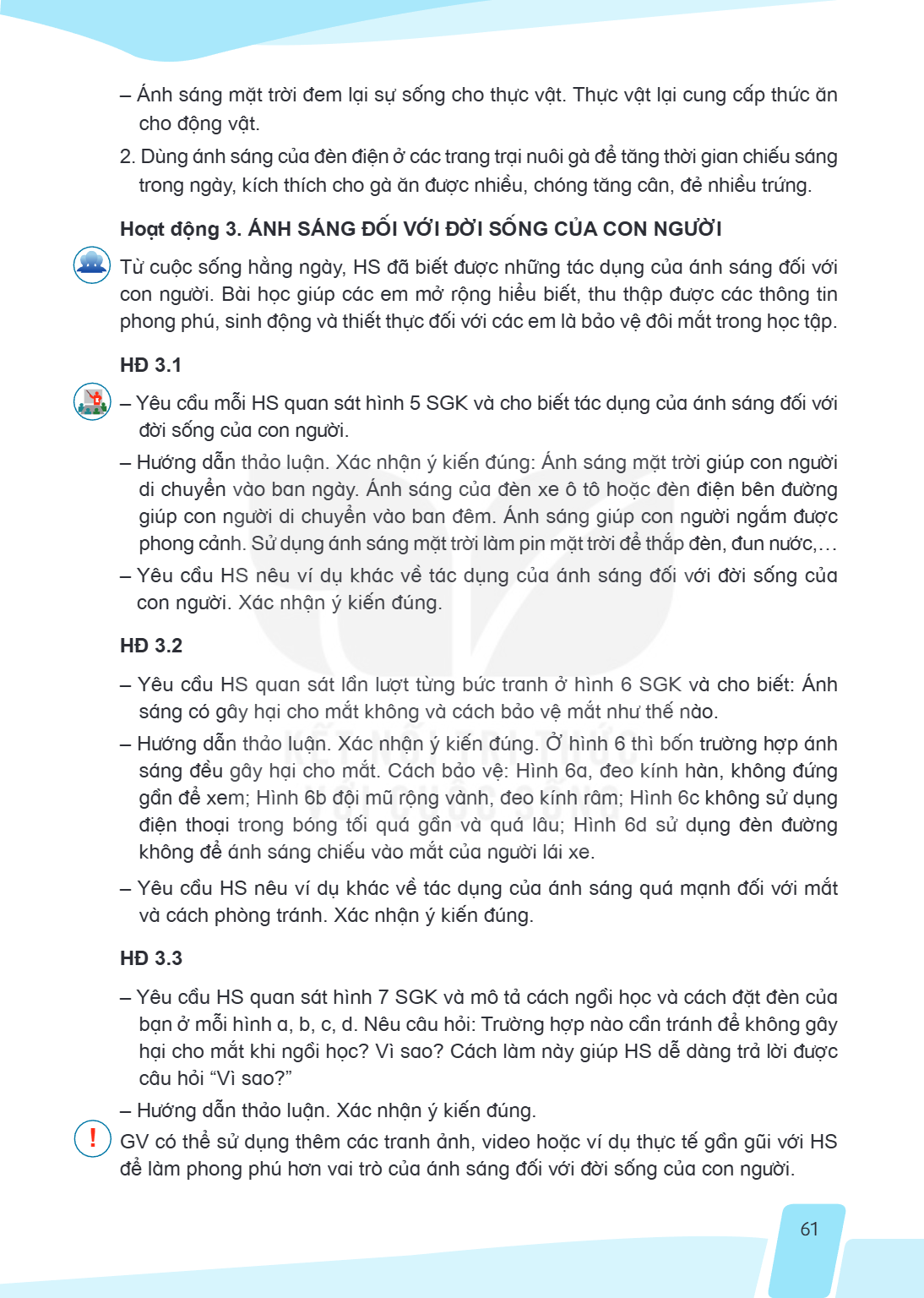 Trang 61