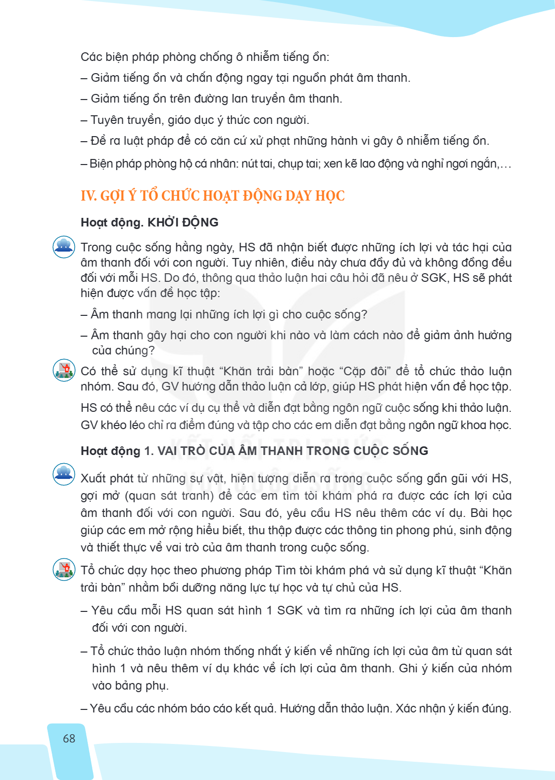 Trang 68