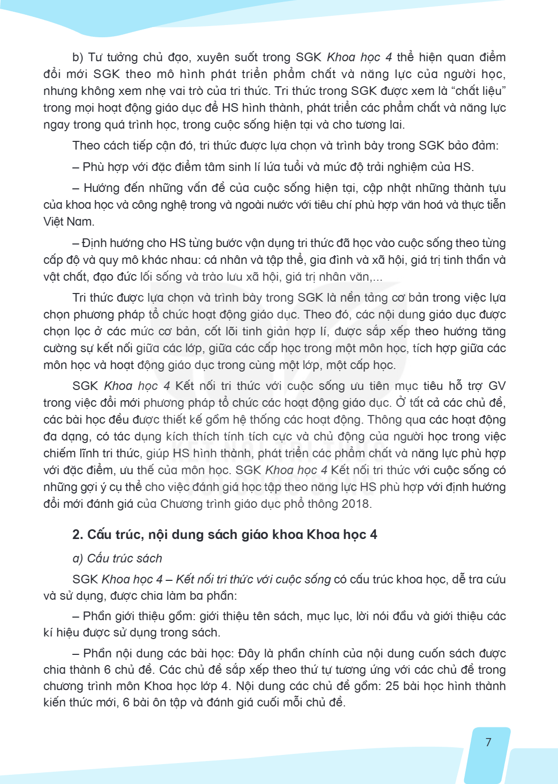 Trang 7