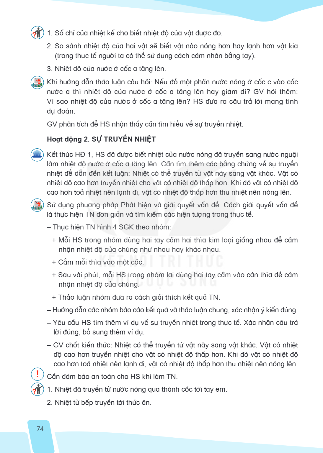 Trang 74