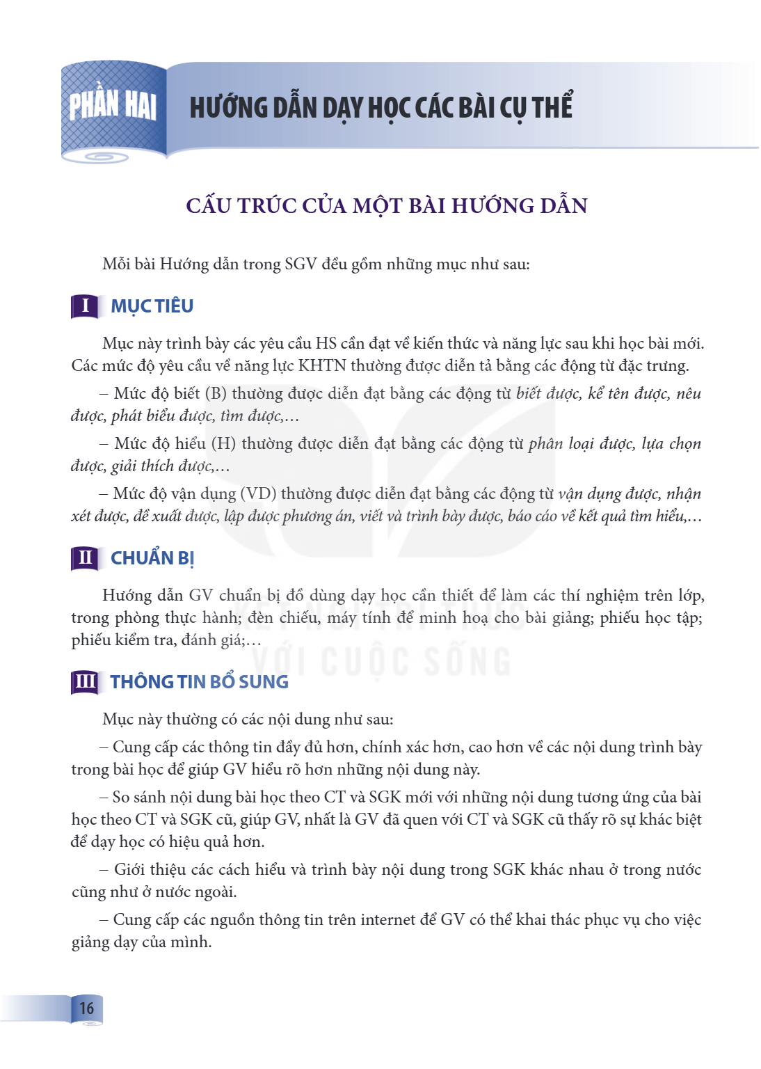 Trang 16