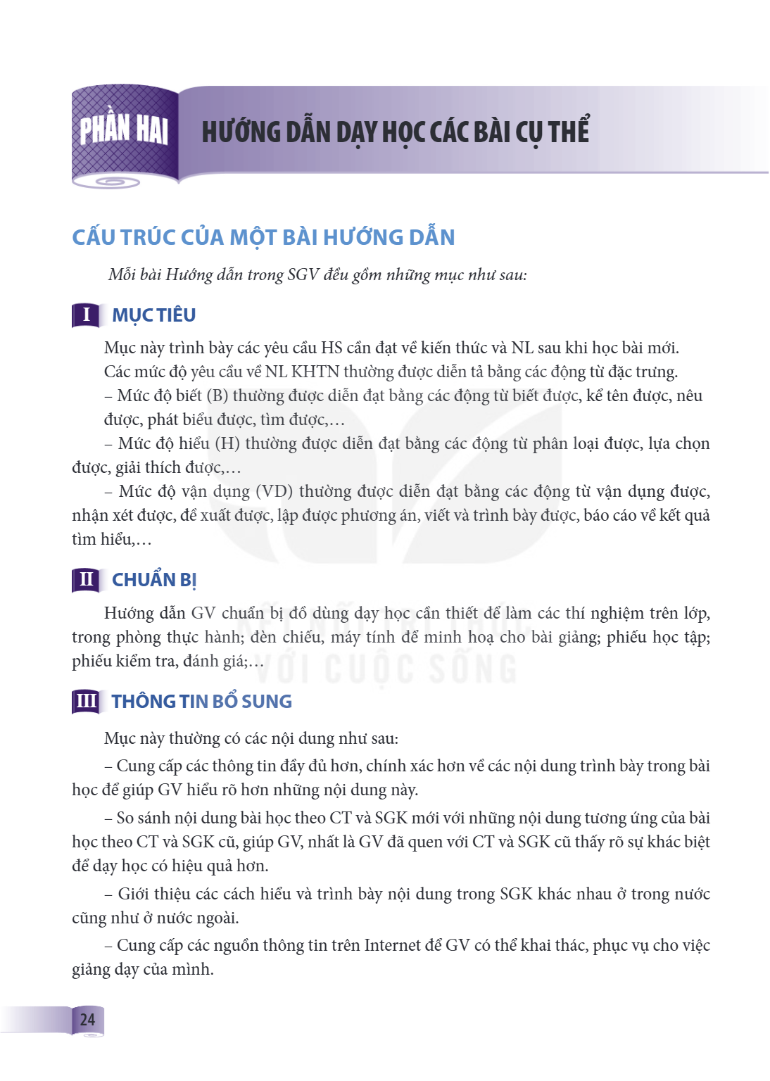 Trang 24
