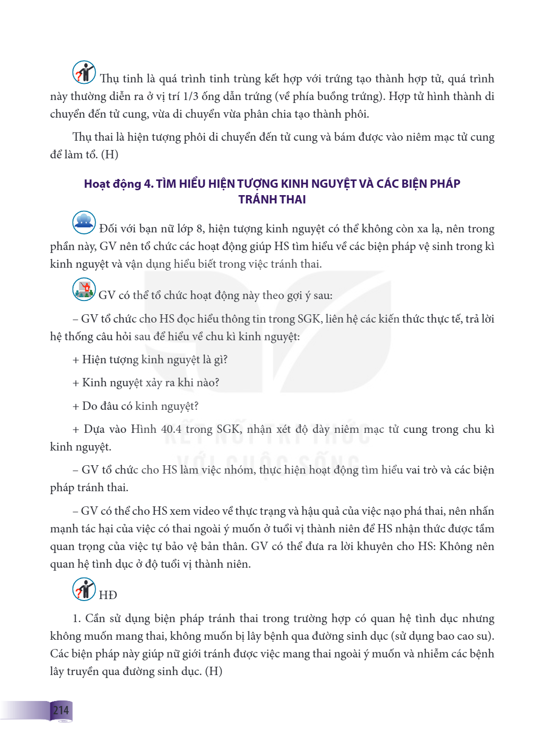Thụ tinh là quá trình tinh trùng kết hợp với trứng tạo thành hợp tử, quá trình này thường diễn ra ở vị trí 1/3 ống dẫn trứng (về phía buồng trứng). Hợp tử hình 