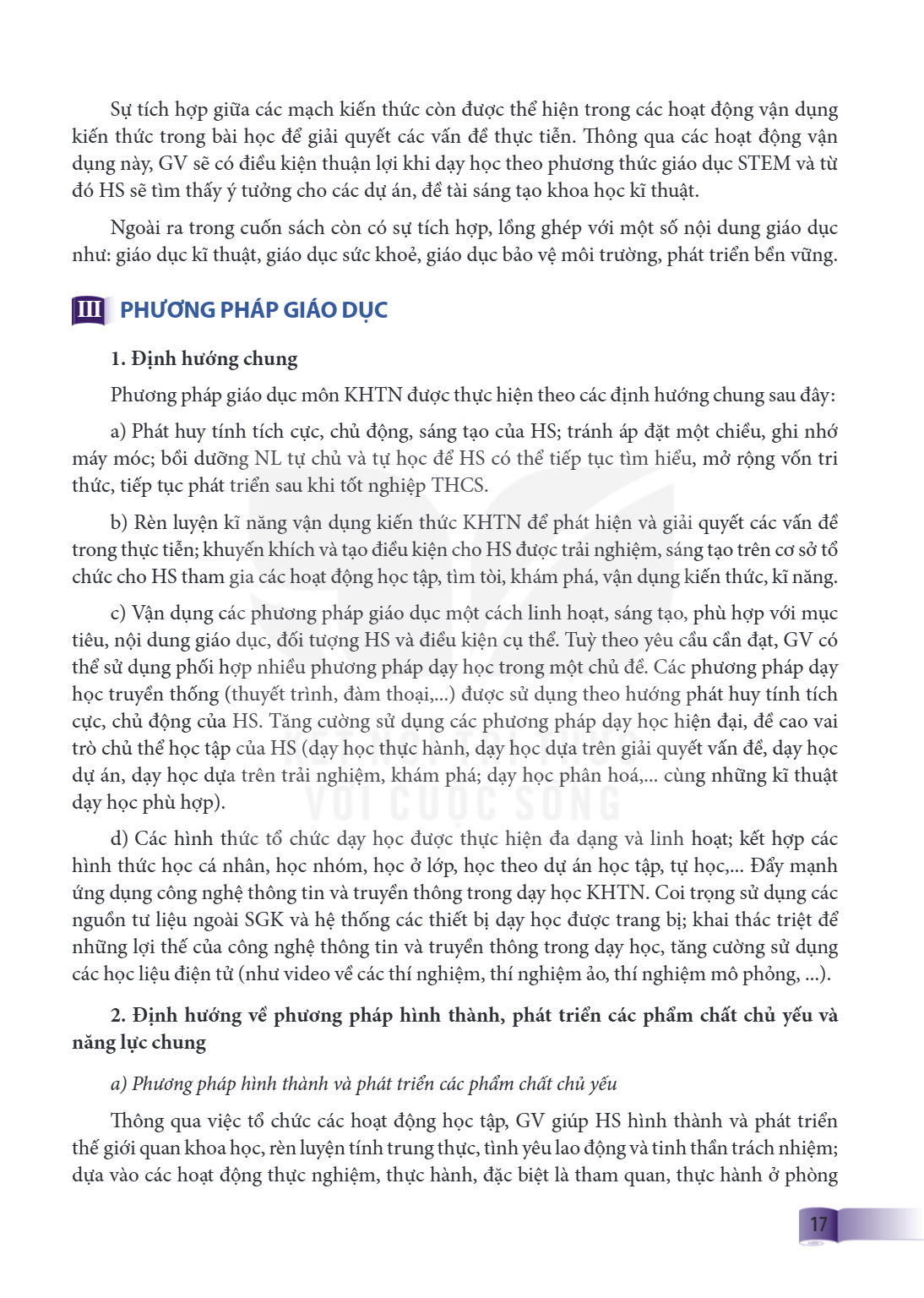 Trang 17