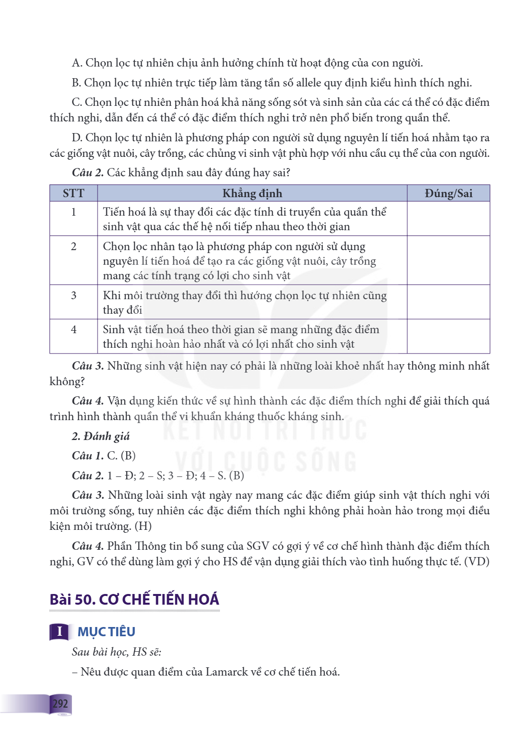 Bài 50. CƠ CHẾ TIẾN HOÁ I MỤC TIÊU Sau bài học, HS sẽ: – Nêu được quan điểm của Lamarck về cơ chế tiến hoá.