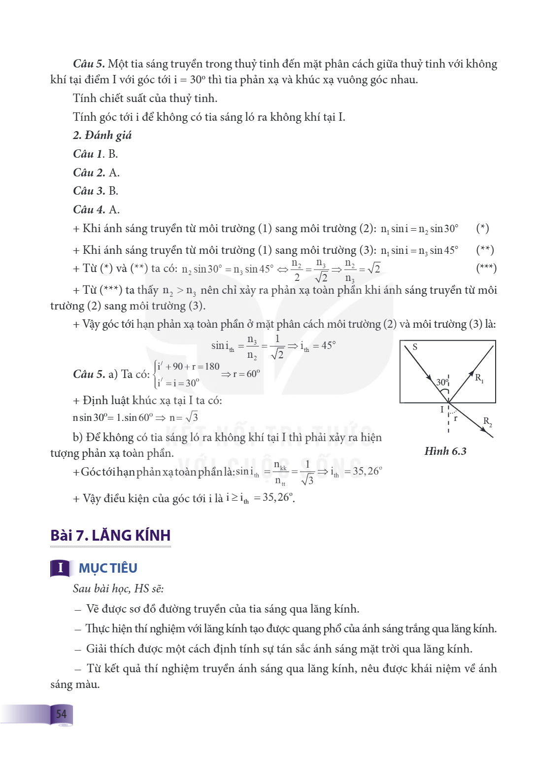 Bài 7. LĂNG KÍNH I MỤC TIÊU Sau bài học, HS sẽ: – Vẽ được sơ đồ đường truyền của tia sáng qua lăng kính. – Thực hiện thí nghiệm với lăng kính tạo được quang phổ